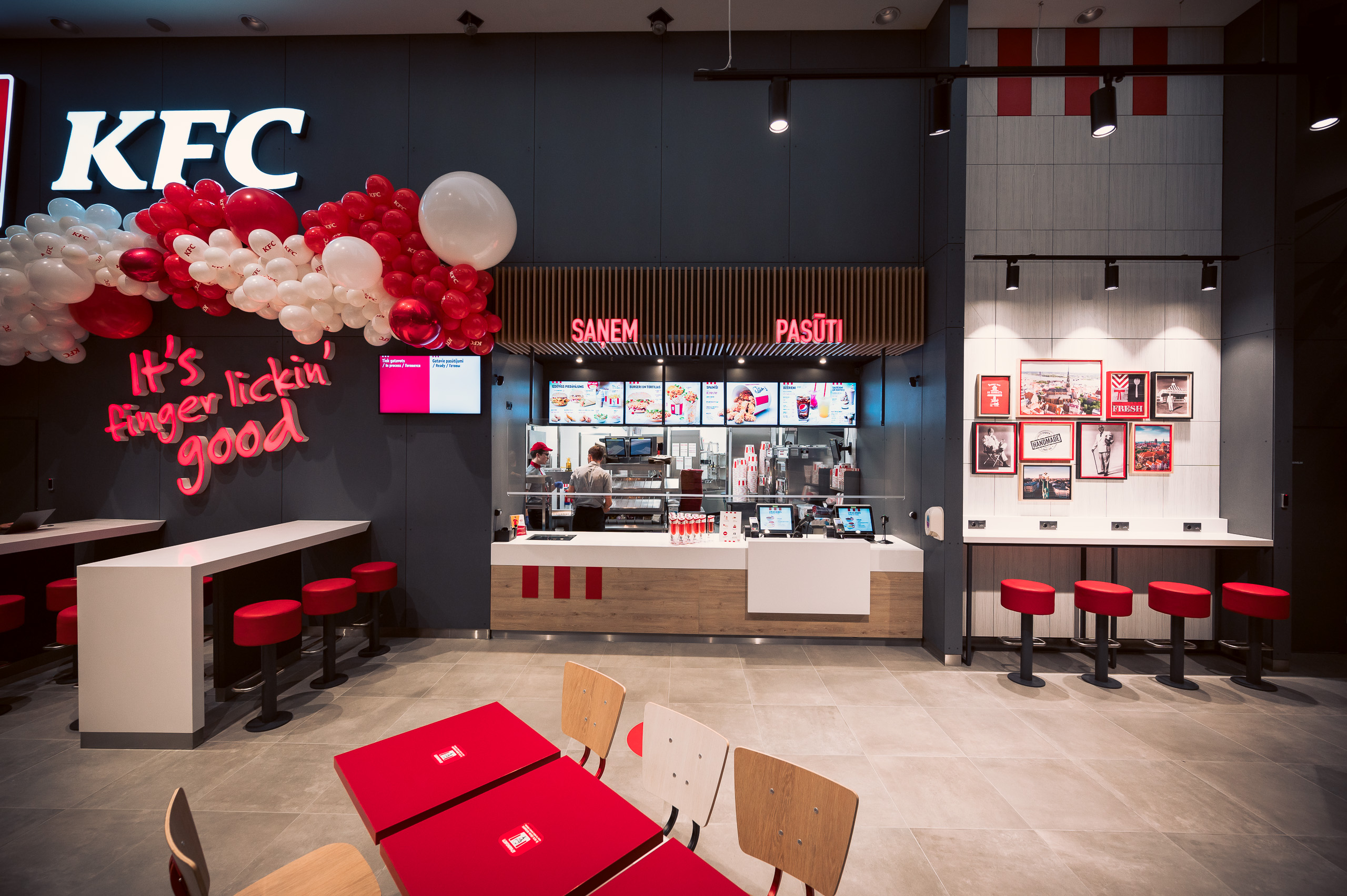 Kfc екатеринбург карта