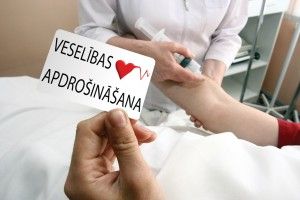 vesēlības apdrošināšana