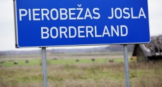 Robežas josla