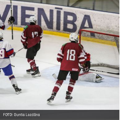 U-16 HOKEJISTI