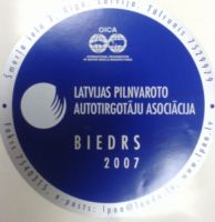 LPAA