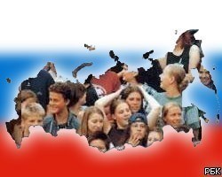 Krievija
