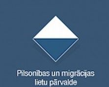 PMLP logo