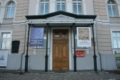 Marka Šagala muzejs Vitebskā